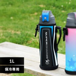  1L LbY XeX{g DBR-1000 ubN~u[