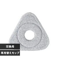 ���b�v �O�p�w�b�h��p�ւ����b�v KMT-CWTM �yKMT-CWT��p�z