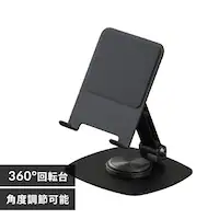 ^ubgX^h IST-A142Z-B ubN