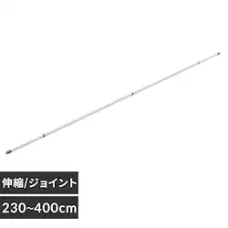 A~ \ Lk/WCg 4m AL-400C