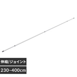  A~ \ Lk/WCg 4m AL-400C