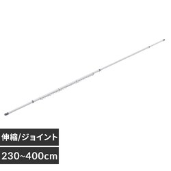  A~ \ Lk/WCg nK[| 4m AL-400CH