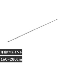  XeX \ Lk/WCg 2.8m SU-280Cy\z5{딭\