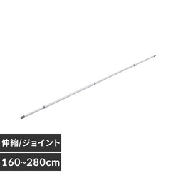  A~ \ Lk/WCg 2.8m AL-280C
