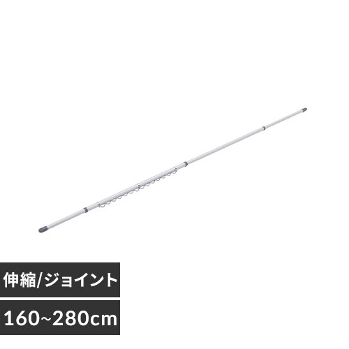  A~ \ Lk/WCg nK[| 2.8m AL-280CH_0