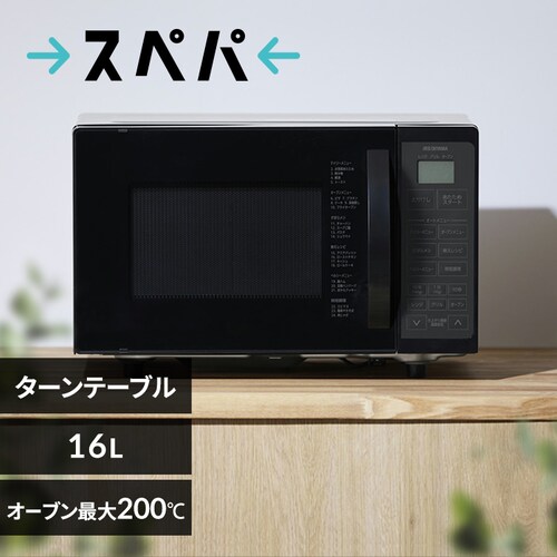 I[uW 16L MO-T1605-BH ubN_0