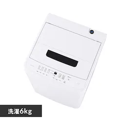 y27%OFFz @ 6kg K`吅 ߐ RpNg l炵 IAW-T606-W zCg