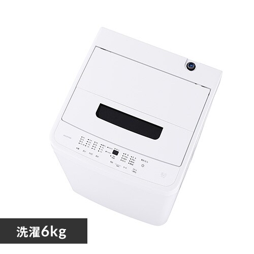 @ 6kg K`吅 ߐ RpNg l炵 IAW-T606-W zCg_0