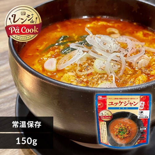 ���y�� �����Wde Pa Cook ���b�P�W���� 150g_0