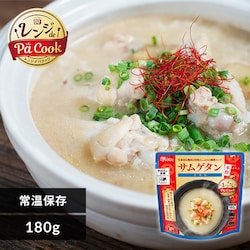 y Wde Pa Cook TQ^ 180g