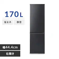 �①�� 170L ���X���� ��؃P�[�X���� ��l��炵 �ƒ�p 2�h�A IRSD-17A-BH �i�`�������u���b�N