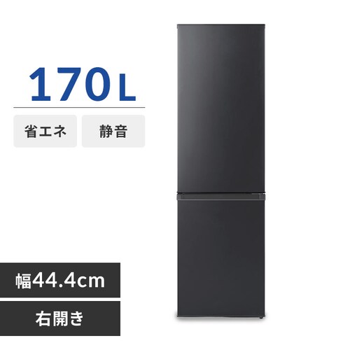 �①�� 170L ���X���� ��؃P�[�X���� ��l��炵 �ƒ�p 2�h�A IRSD-17A �S2�F_0