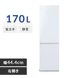 冷蔵庫 170L 幅スリム 野菜ケース搭載 一人暮らし 家庭用 2ドア IRSD-17A-WH ナチュラルホワイト
