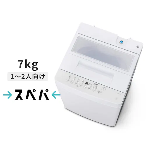 ����@ 7kg �R���p�N�g �����������ԒZ�k���[�h ��l��炵 ��l��炵 ITW-70A01-WH �i�`�������z���C�g_0