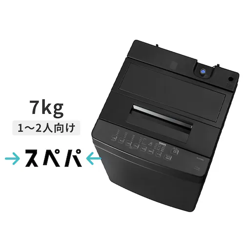 ����@ 7kg �R���p�N�g �����������ԒZ�k���[�h ��l��炵 ��l��炵 ITW-70A01-BH �i�`�������u���b�N_0