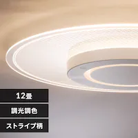 LEDV[OCg plCg 12 CEA-A12DLP-S 