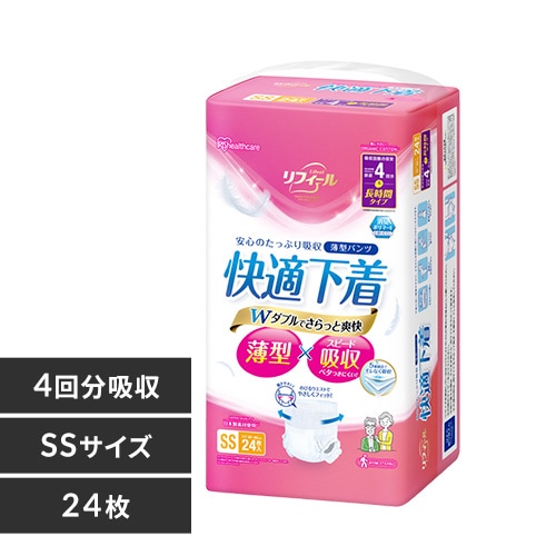 ACXvU NWO^I V TSC-7P 11