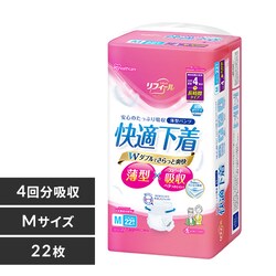 tB[ K ^pc MTCY 22 NAD-M22-4