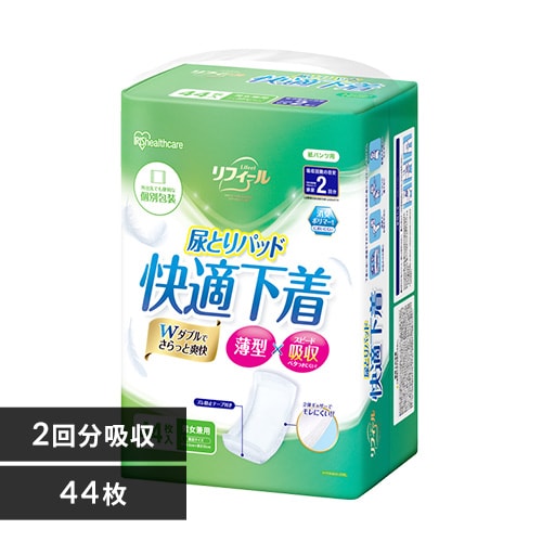 �y44���z�A�Ƃ�p�b�h 2��z�� ���t�B�[�� ���K�����p 44���� NAD-PD35-44