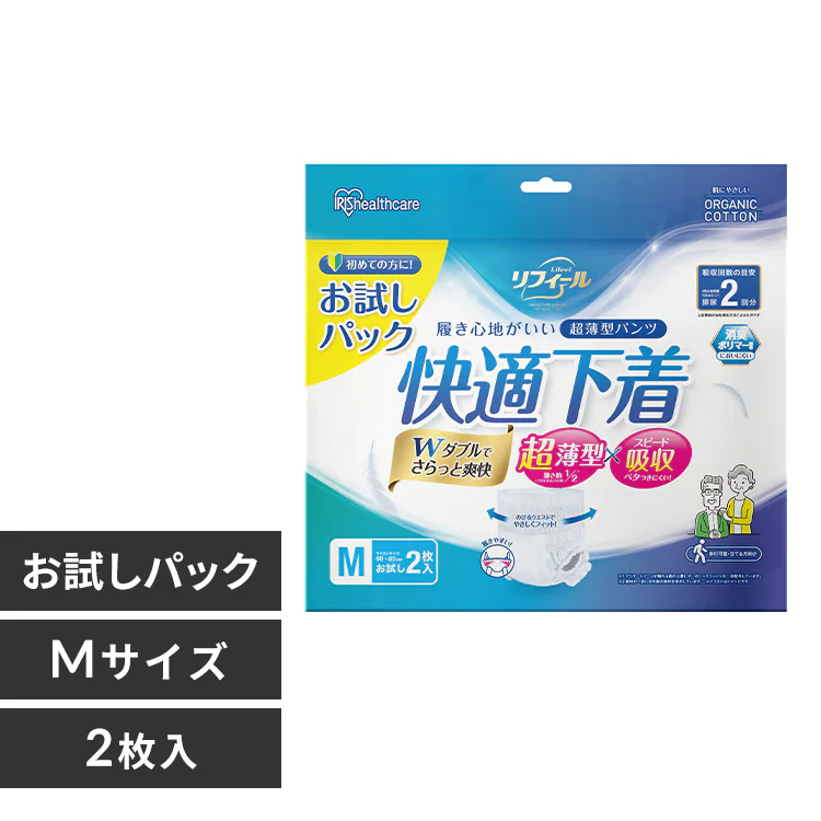 �ǉ����i�T���l�C��