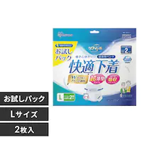 y2Zbgz^pc LTCY tB[ K 2 NAD-L2-2