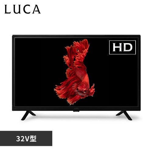 24％OFFクーポン】 テレビ 32V型 LUCA LT-32WSX-F1 ブラック 110558