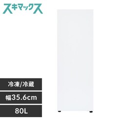 Ⓚ 80L X  KUSN-S8D-W yXL}bNXz