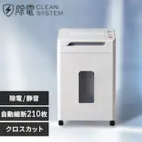 �y�É��z�y�����גf�z�V�����b�_�[ �Ɩ��p 28L ���d �N���X�J�b�g AFS210C