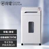 �I�t�B�X�V�����b�_�[�Ɩ��p 37L ���d �}�C�N���N���X�J�b�g AFS260M