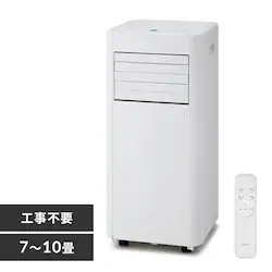 |[^uN[[ 7~10 Hsv ╗   nCp[f A^b`gt 2.8kw IPK-2805U zCg