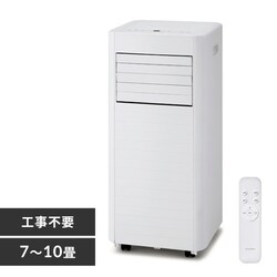 |[^uN[[ 7~10 Hsv ╗   nCp[f A^b`gt 2.8kw IPK-2805U zCg