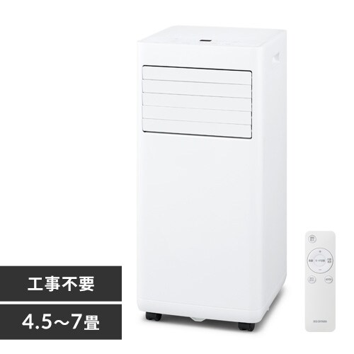 �|�[�^�u���N�[���[2.3kW IPK-2305S �z���C�g�mB�n_0