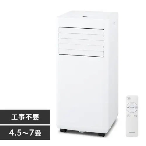�ǉ����i�T���l�C��