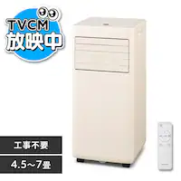 |[^uN[[ 4.5~7 Hsv ╗   2.3kw IPA-2325S AC{[