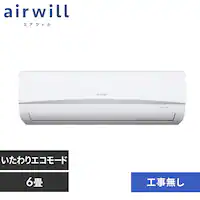 GAR 6 2025Nf ߓd 2.2kw 100VΉ IRA-2206R