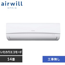 GAR 14 2025Nf ߓd 4.0kw 100VΉ IRA-4006R