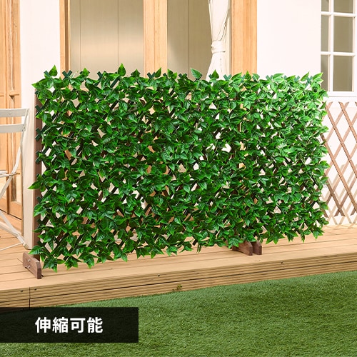 DECO GREEN 伸縮フェンス GF-180LG ライトグリーン DECO GREEN 伸縮フェンス GF-180LG ライトグリーン