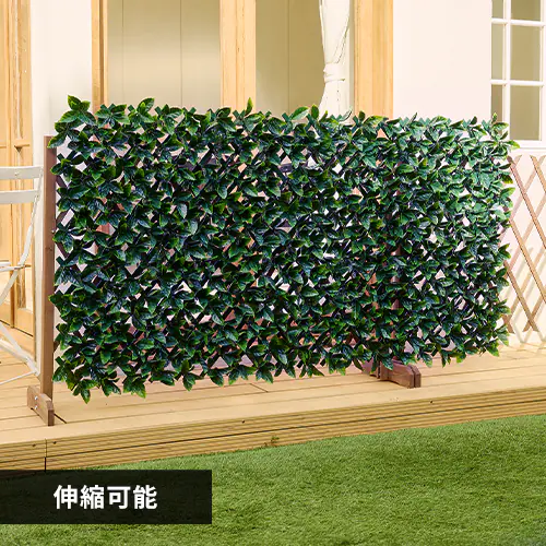 DECO GREEN 伸縮フェンス GF-180DG ダークグリーン_0