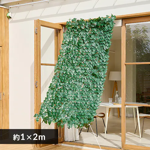 �ǉ����i�T���l�C��