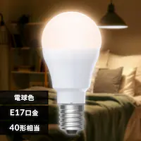 LED�d�� E17 �S���� 40�`���� �d���F LDA3L-G-E17/W-4T9 