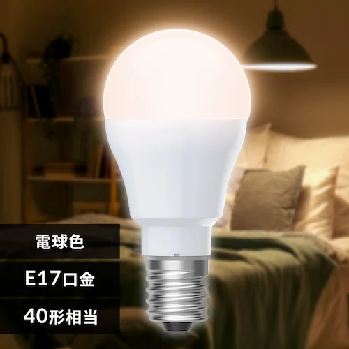 LED電球 E17 全方向 40形相当 電球色 LDA3L-G-E17/W-4T9 _0