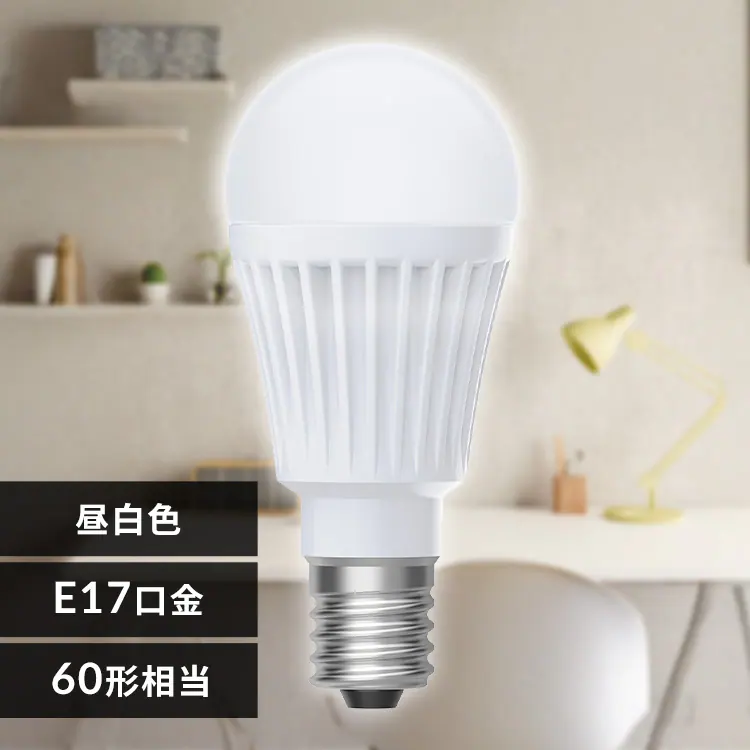 �ǉ����i�T���l�C��
