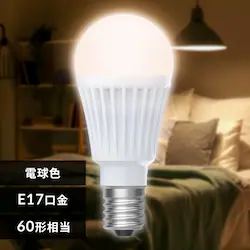 LED�d�� E17 �S���� 60�`���� �d���F LDA5L-G-E17/W-6T9 