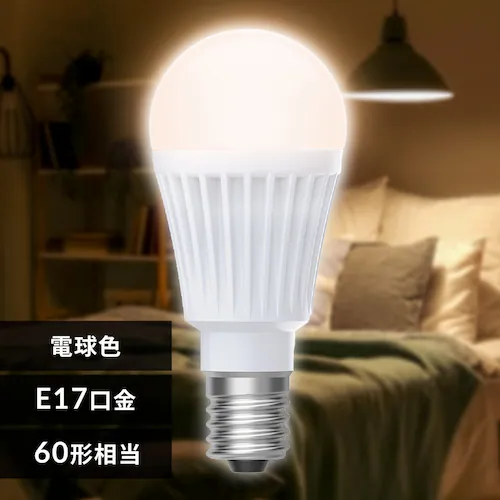 LED電球 E17 全方向 60形相当 電球色 LDA5L-G-E17/W-6T9 _0