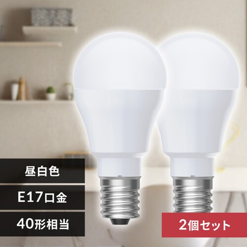 LED電球 E17 全方向 40形相当 昼白色 2個セット LDA3N-G-E17/W-4T92P _0
