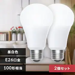 LED�d�� E26 �S���� 100�`���� �����F 2�Z�b�g LDA10N-G/W-10T92P 
