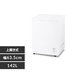 JⓀ 142L ICSD-14B-W zCg