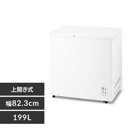 Ⓚ 199L J ICSD-20B-W zCg_0