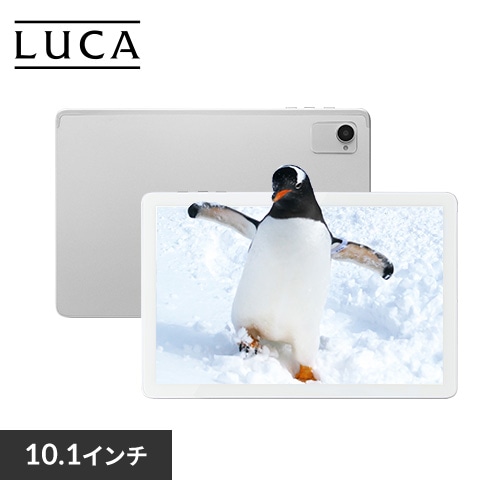 人気ブランドを タブレット 10inch TE10D1M64-KV1P ホワイト[B] 111026 Androidタブレット本体