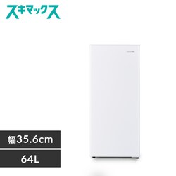 Ⓚ 64L X  IUSN-S6A-W yXL}bNXz@